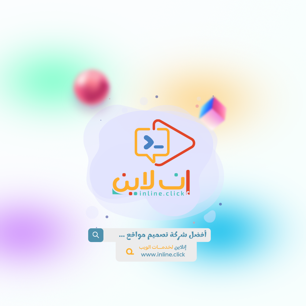 منصة نادي العقارات